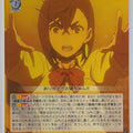 Weiss Schwarz Dandadan DDD/S118-048RR RR Momo Trading Card NM