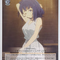 Weiss Schwarz Too Many Losing Heroines! MKI/W126-029U U Anna Yanami Trading Card NM