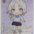 Weiss Schwarz Tying the Knot with an Amagami Sister AMG/W121-002U U Shirahi Tsuruyama Trading Card NM