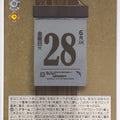 Weiss Schwarz Tying the Knot with an Amagami Sister AMG/W121-096U U Asahi Amagami Trading Card NM