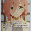 Weiss Schwarz Tying the Knot with an Amagami Sister AMG/W121-011C C Mahiru Amagami Trading Card NM