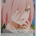 Weiss Schwarz Tying the Knot with an Amagami Sister AMG/W121-005U U Mahiru Amagami Trading Card NM