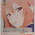 Weiss Schwarz Tying the Knot with an Amagami Sister AMG/W121-063C C Yuna Amagami Trading Card NM