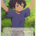 Weiss Schwarz Too Many Losing Heroines! MKI/W126-026C C Lemon Yakishio Trading Card NM