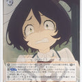 Weiss Schwarz Too Many Losing Heroines! MKI/W126-064U U Chika Sasaki Trading Card NM