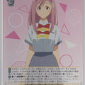 Weiss Schwarz Too Many Losing Heroines! MKI/W126-017U U Karen Himemiya Trading Card NM