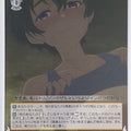 Weiss Schwarz Too Many Losing Heroines! MKI/W126-018U U Lemon Yakishio Trading Card NM