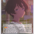 Weiss Schwarz Too Many Losing Heroines! MKI/W126-048C C Lemon Yakishio Trading Card NM