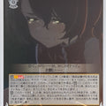Weiss Schwarz Too Many Losing Heroines! MKI/W126-025C C Chika Sasaki Trading Card NM