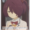 Weiss Schwarz Too Many Losing Heroines! MKI/W126-062U U Chika Sasaki Trading Card NM