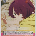 Weiss Schwarz Too Many Losing Heroines! MKI/W126-014U U Chika Sasaki Trading Card NM