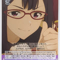 Weiss Schwarz Too Many Losing Heroines! MKI/W126-092C C Lemon Yakishio Trading Card NM