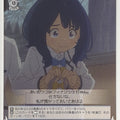 Weiss Schwarz Too Many Losing Heroines! MKI/W126-091C C Anna Yanami Trading Card NM