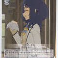 Weiss Schwarz Too Many Losing Heroines! MKI/W126-095C C Anna Yanami Trading Card NM