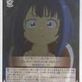Weiss Schwarz Too Many Losing Heroines! MKI/W126-093C C Anna Yanami Trading Card NM