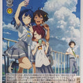 Weiss Schwarz Too Many Losing Heroines! MKI/W126-098U U Anna Yanami Trading Card NM