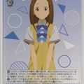 Weiss Schwarz Too Many Losing Heroines! MKI/W126-096C C Chihaya Asagumo Trading Card NM