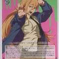 Weiss Schwarz Chainsaw Man CSM/S96-T02TD TD Power Trading Card NM