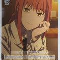 Weiss Schwarz Chainsaw Man CSM/S96-T04TD TD Makima Trading Card NM