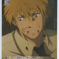 Weiss Schwarz Chainsaw Man CSM/S96-T14TD TD Denji Trading Card NM