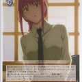 Weiss Schwarz Chainsaw Man CSM/S96-T15TD TD Makima Trading Card NM