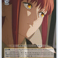 Weiss Schwarz Chainsaw Man CSM/S96-T06TD TD Makima Trading Card NM