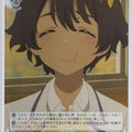 Weiss Schwarz Too Many Losing Heroines! MKI/W126-044C C Lemon Yakishio Trading Card NM