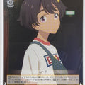 Weiss Schwarz Too Many Losing Heroines! MKI/W126-021C C Lemon Yakishio Trading Card NM
