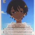 Weiss Schwarz Too Many Losing Heroines! MKI/W126-045C C Lemon Yakishio Trading Card NM