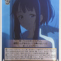 Weiss Schwarz Too Many Losing Heroines! MKI/W126-023C C Anna Yanami Trading Card NM
