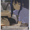 Weiss Schwarz Too Many Losing Heroines! MKI/W126-090C C Anna Yanami Trading Card NM