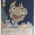 Weiss Schwarz Too Many Losing Heroines! MKI/W126-027C C Anna Yanami Trading Card NM