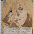 Weiss Schwarz Chainsaw Man CSM/S96-T10TD TD Power Trading Card NM