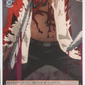 Weiss Schwarz Chainsaw Man CSM/S96-T12TD TD Chainsaw Man Trading Card NM
