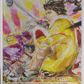 Weiss Schwarz Sengoku BASARA SB/S06-T14TD TD Keiji Maeda Trading Card NM