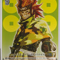 Weiss Schwarz Sengoku BASARA SB/S06-T10TD TD Sasuke Sarutobi Trading Card NM