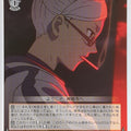 Weiss Schwarz Dandadan DDD/S118-062U U Seiko Ayase Trading Card NM