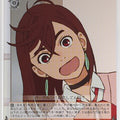 Weiss Schwarz Dandadan DDD/S118-067C C Momo Ayase Trading Card NM
