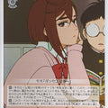 Weiss Schwarz Dandadan DDD/S118-057U U Momo Ayase Trading Card NM