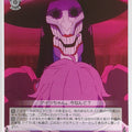 Weiss Schwarz Dandadan DDD/S118-031U U Acrobatic Silky Trading Card NM