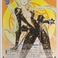 Weiss Schwarz Sengoku BASARA SB/S06-090C C Kasuga Trading Card NM