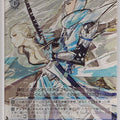 Weiss Schwarz Sengoku BASARA SB/S06-093C C Kenshin Uesugi Trading Card NM