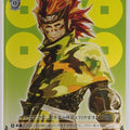 Weiss Schwarz Sengoku BASARA SB/S06-064C C Sasuke Sarutobi Trading Card NM