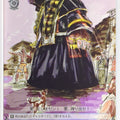 Weiss Schwarz Sengoku BASARA SB/S06-091C C Zabby Trading Card NM