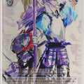 Weiss Schwarz Sengoku BASARA SB/S06-097C C Fuma Kotaro Trading Card NM