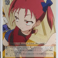Weiss Schwarz Accel World AW/S18-063U U Yuniko Kozuki Trading Card NM