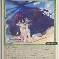 Wixoss W Blue Archive WXDi-CP02-TK02AP L Trading Card NM