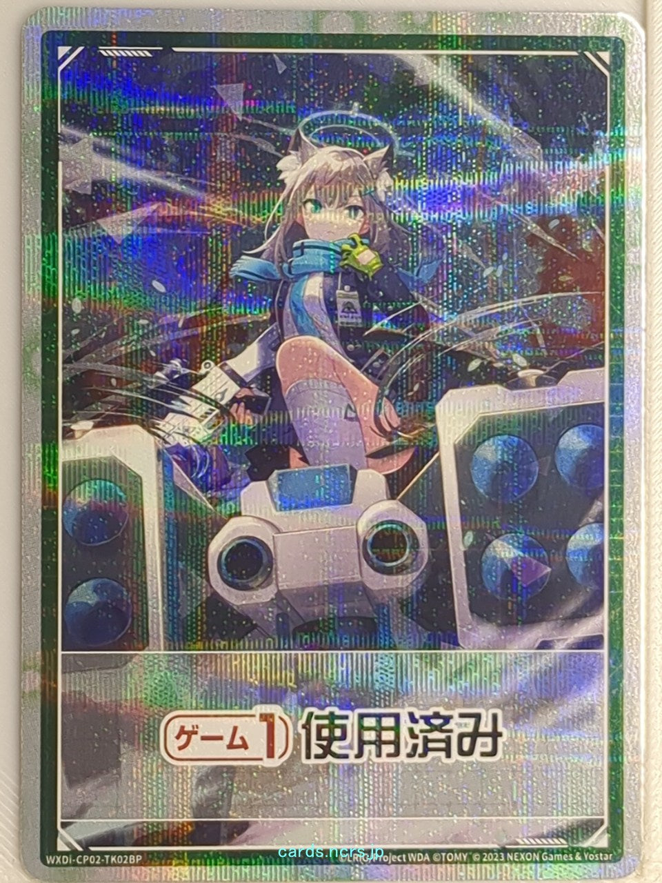 Wixoss W Blue Archive WXDi-CP02-TK02AP L Trading Card NM