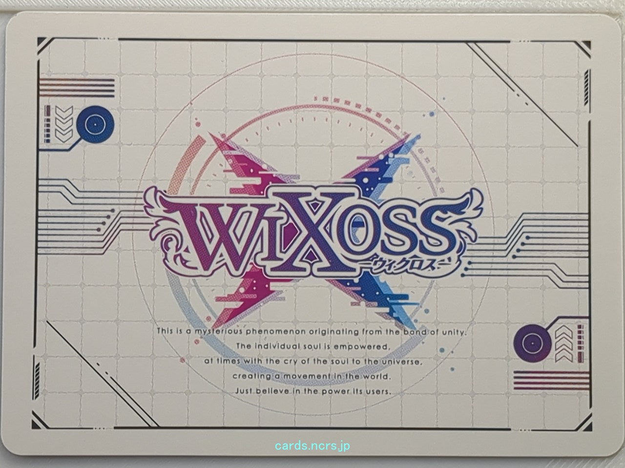 Wixoss W Blue Archive WXDi-CP02-001 LR Trading Card NM