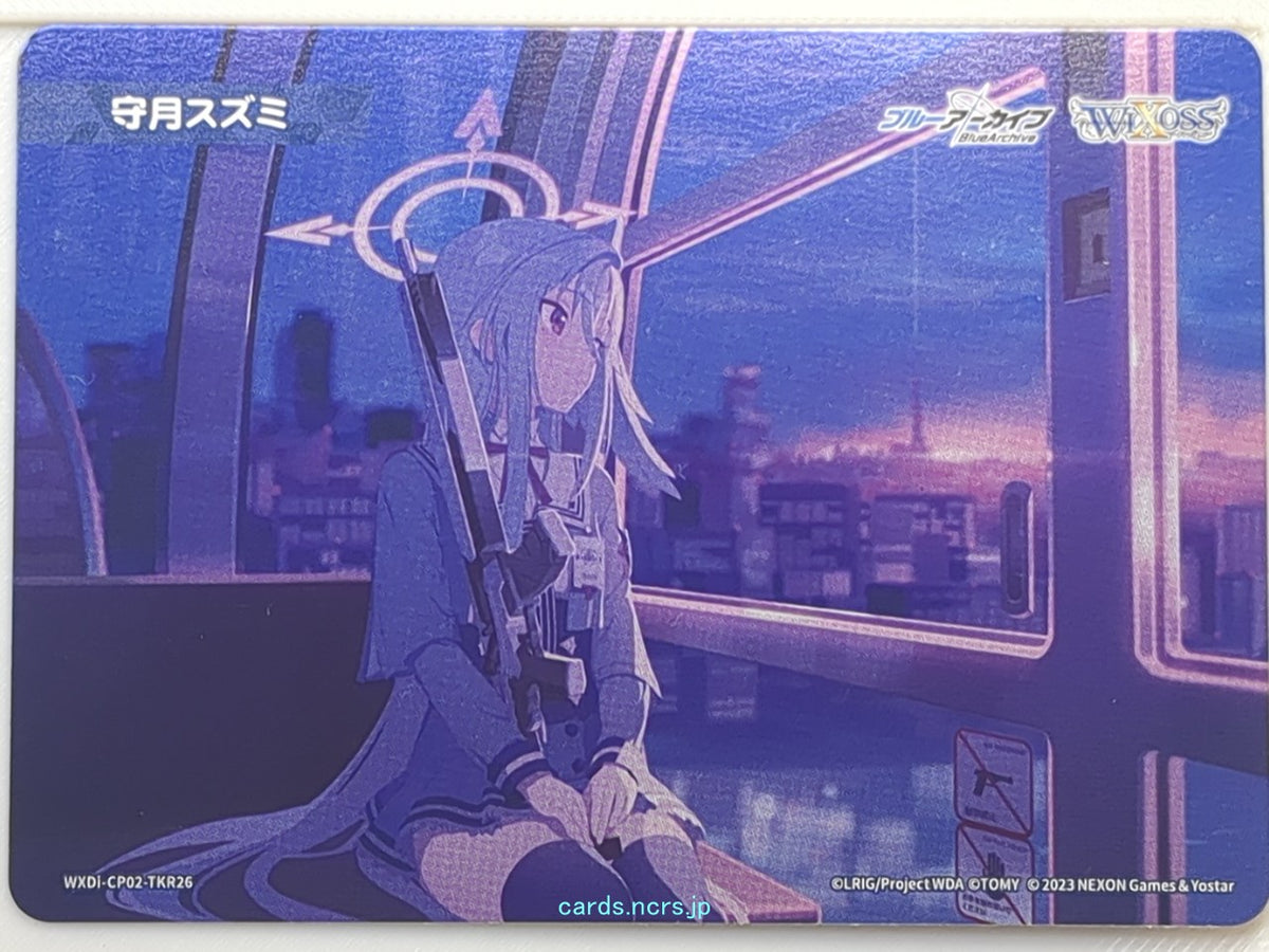 Wixoss W Blue Archive WXDi-CP02-TKR26 L Suzumi Trading Card NM